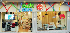 Κατάστημα Kidscom Μαρούσι