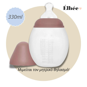 Elhee - Baby bottle 11 Oz330 ml/Blossom