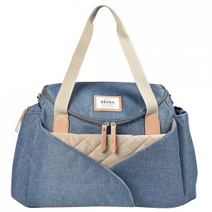 Τσάντα Αλλαξιέρα Sydney II Smart Heather Blue