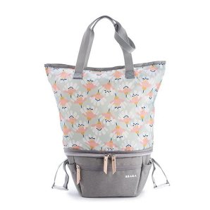 Τσάντα Αλλαξιέρα Καροτσιού Heather Grey