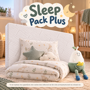Sleep Pack Plus