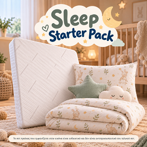Sleep Starter Pack