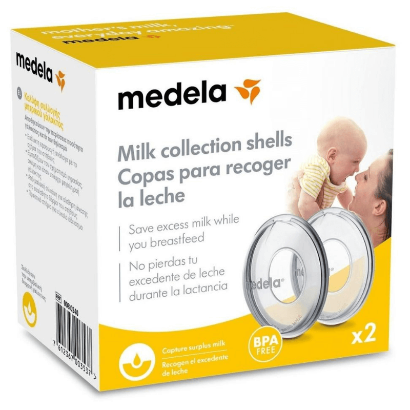 Κελύφη Συλλογής Μητρικού Γάλακτος - Medela