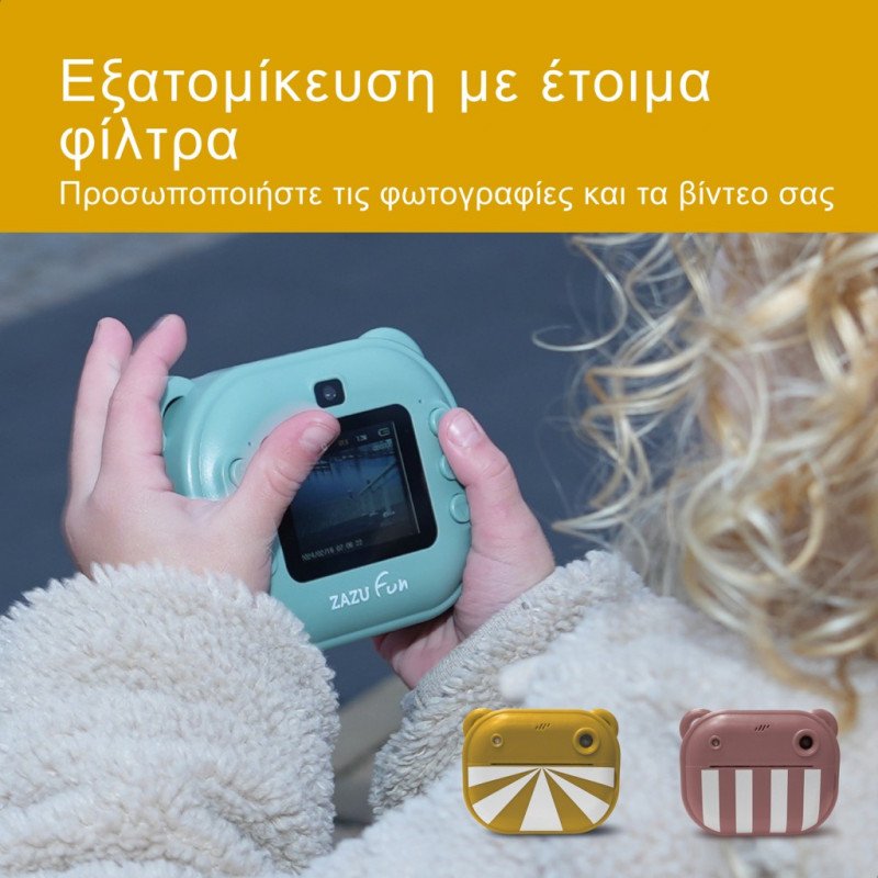 Zazu Παιδική ψηφιακή κάμερα με άμεση εκτύπωση 5+ ετών ροζ