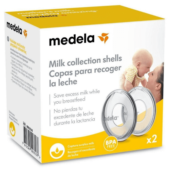 Κελύφη Συλλογής Μητρικού Γάλακτος - Medela