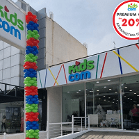 Κατάστημα Kidscom Ελληνικό